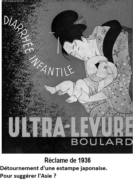 Quand la salle Hébert fait son cinéma