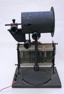 Lampe à arc électrique