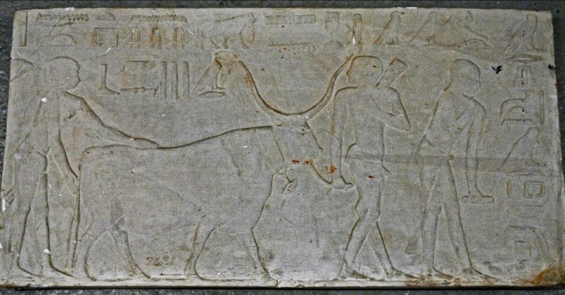 Scène égyptienne