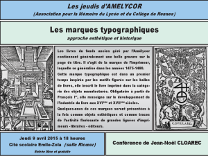 Les marques typographiques
